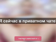 ZhanaraBiblo (приват)