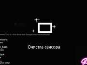 _Melomanka_