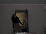 ТРАХ