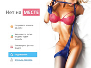 Ryzhulya1