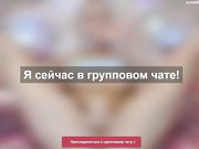 Ryzhulya1