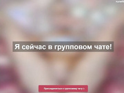 Ryzhulya1