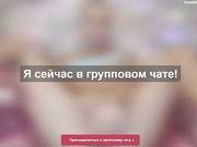 Ryzhulya1