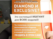 Божественная жопка - lilu_dallass