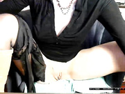 экстрим со смотриком