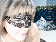JuliaCute в колготках