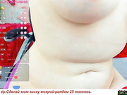 VicroryLulu