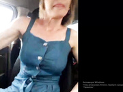 EDITA MILF