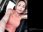 EDITA MILF