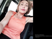 EDITA MILF