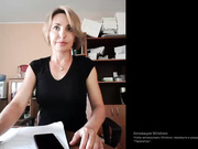 EDITA MILF