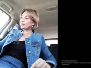 EDITA MILF