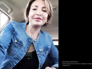 EDITA MILF