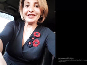 EDITA MILF