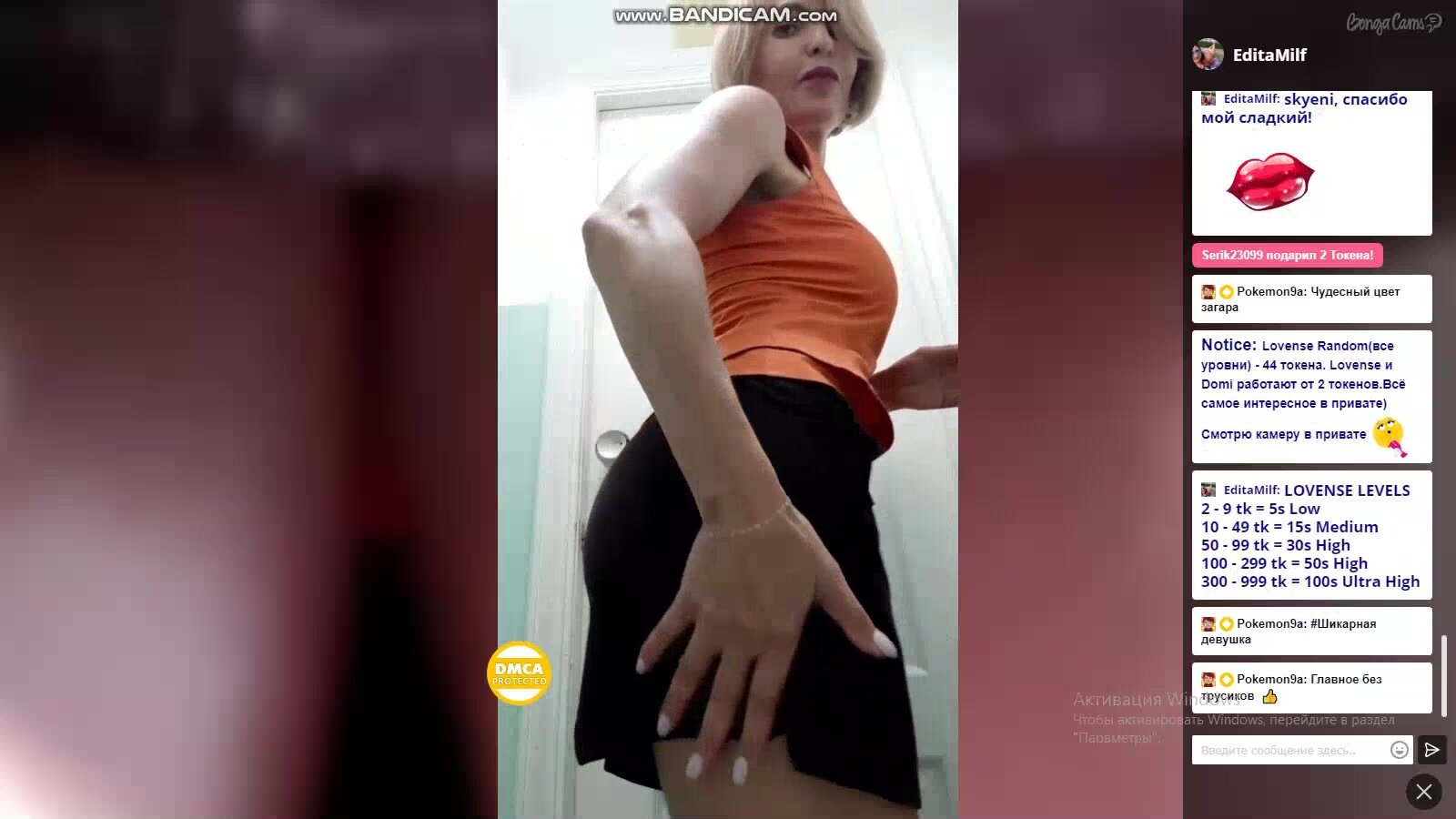 EDITA MILF