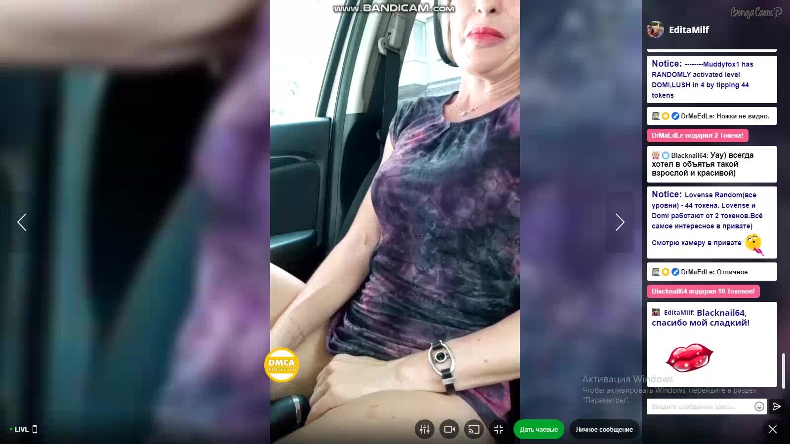 EDITA MILF