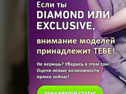 VikiKonfetka