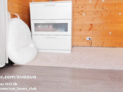 Evaava