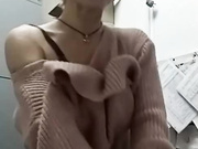 Зарина