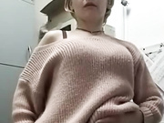 Зарина