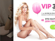 Artemida01- Глубокий минет