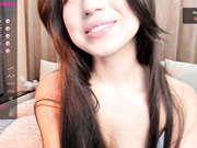 iminako