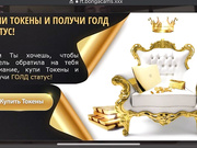 -MaybeBaby- Сквирт 2