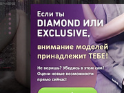 NecroLina двойное проникновение