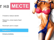 EditaMilf