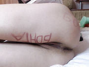 savagemiracle фиолетового в попку-2