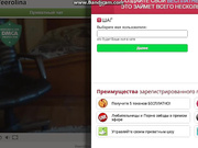 Голая блонди Veerolina