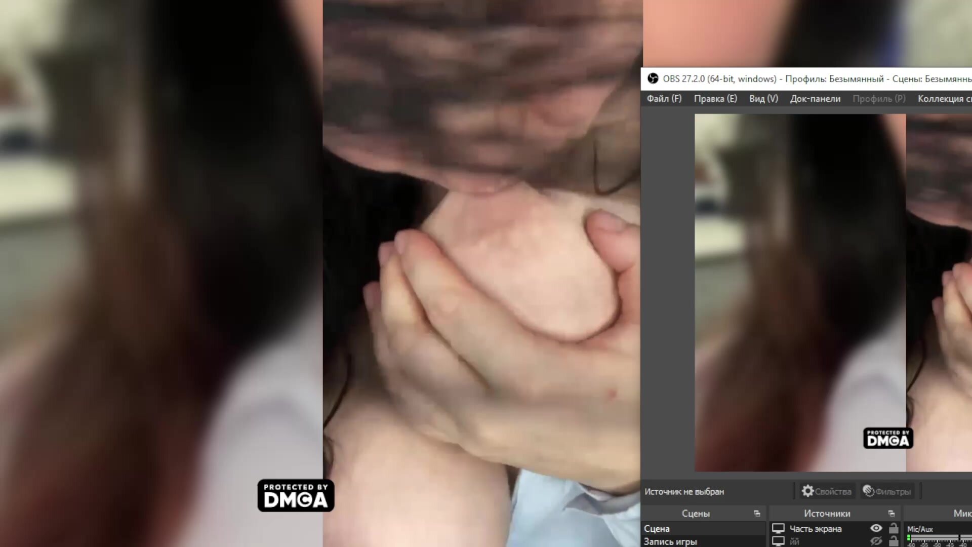 -Vredina- тискает сиськи