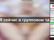 EditaMilf