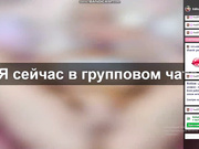 EditaMilf