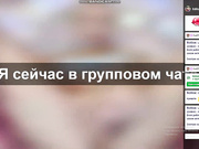 EditaMilf