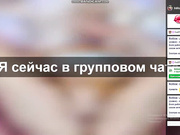EditaMilf