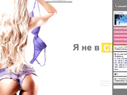 EditaMilf