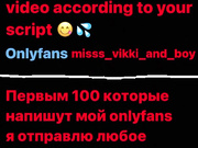 misss_vikki_and_boy