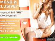 Sweet-cat (bongacams 22.01.2022) - 1