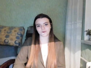 mini_inga