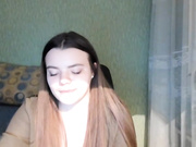 mini_inga