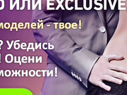 VasilisaBouns - читаем книжку с голой киской