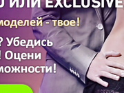 VasilisaBouns - читаем книжку с голой киской