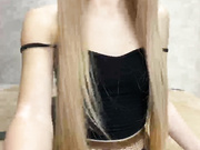 justbella