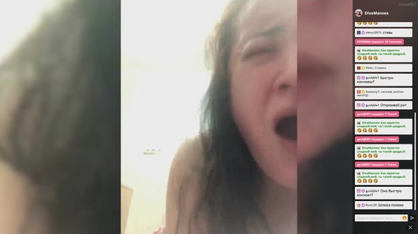 DivaMansex