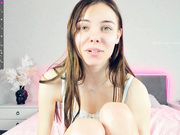 elza_9 крем на тело