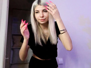 PRINCESSAR1EL