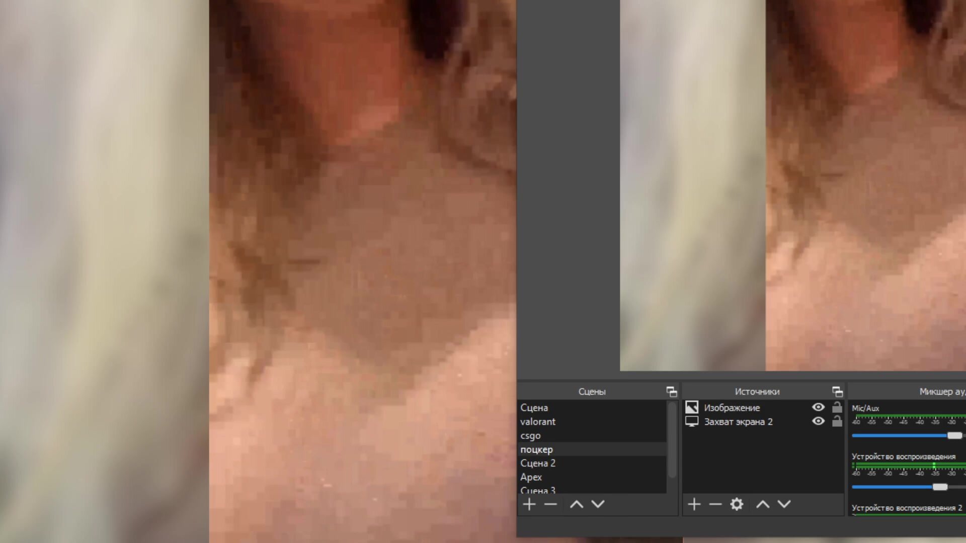 Your-Kitty грудь в туалете