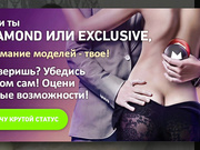 LEXXXII