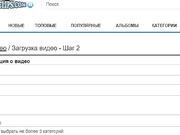 YourEva